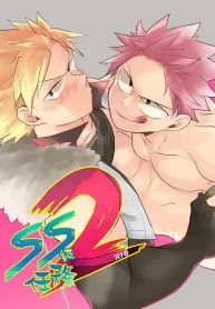 Truyện SEX GAY – Pháp Sư Fairy Tail