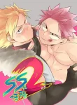 Truyện SEX GAY – Pháp Sư Fairy Tail