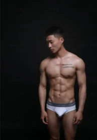 Thầy Giáo Trẻ Dâm Dục_truyengay.net